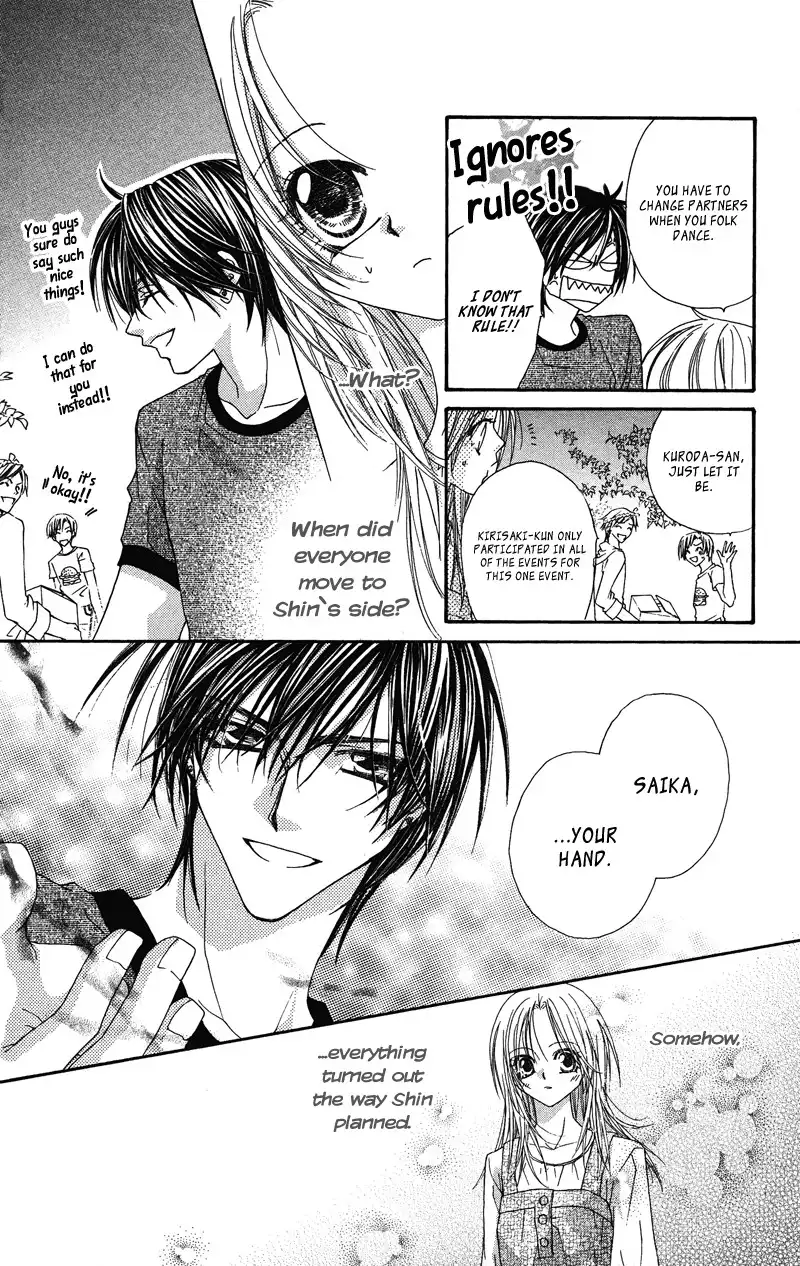 Lovey Dovey Chapter 22 29